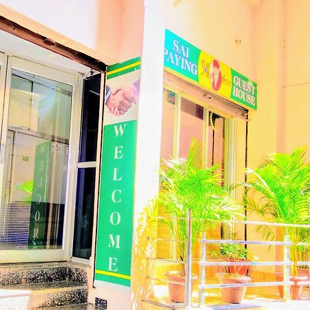 Shree Sai Paying Guest House Varanasi Bagian luar foto
